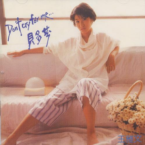 双阳丁丁免费看
