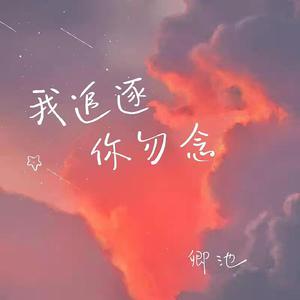 双阳丁丁免费看
