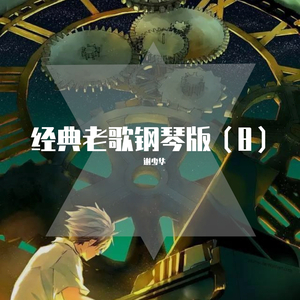 双阳丁丁免费看
