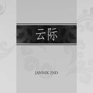 双阳丁丁免费看
